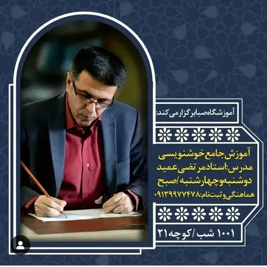 اولین عکس گالری